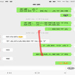 /photo/699160/老 婆/screenshot_20230308-214219_wechat_1_10_small.jpg